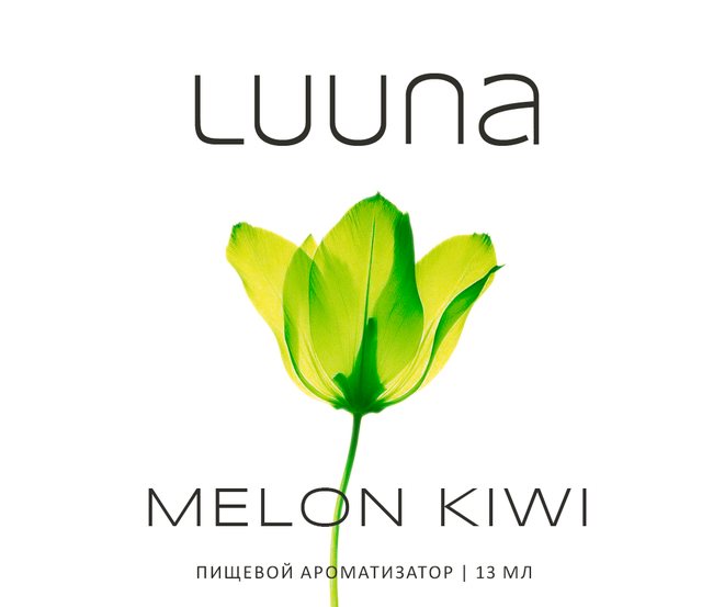 Luuna Melon Kiwi label